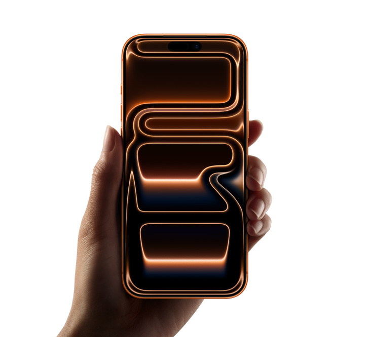 iPhone 17 Pro Max - Imagem 2